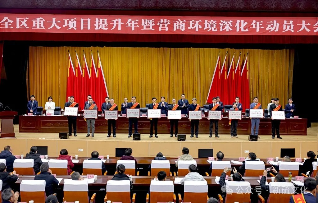尊龙凯时(中国)人生就是搏!