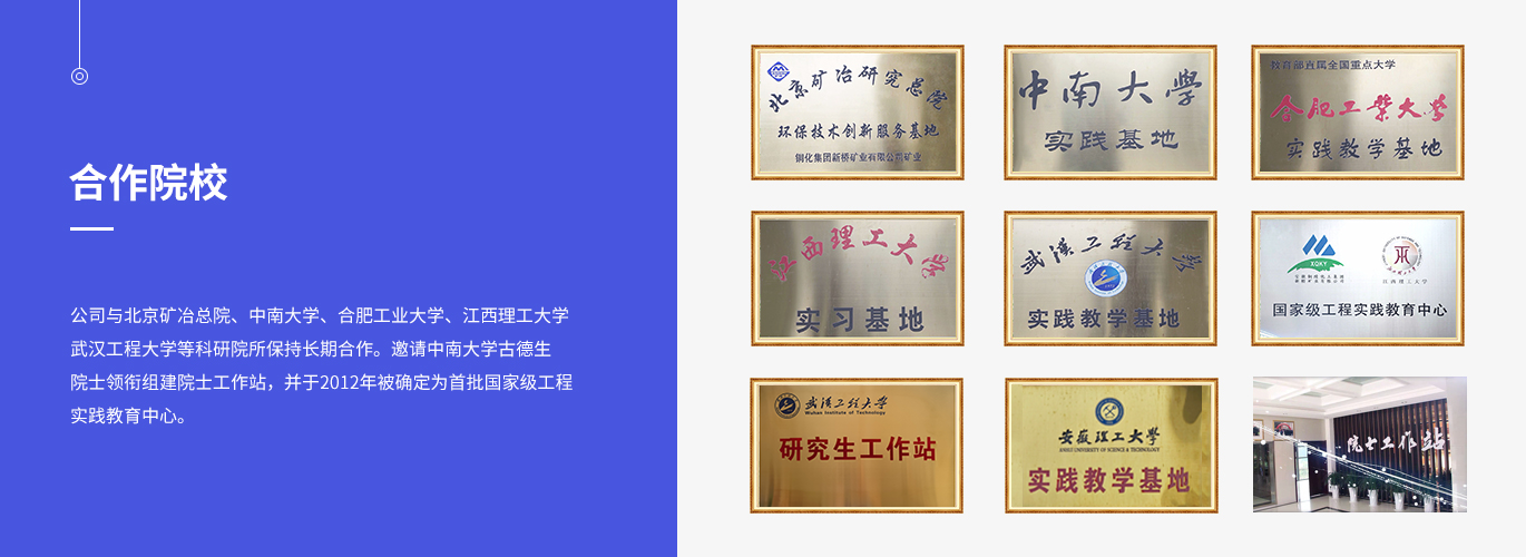 尊龙凯时(中国)人生就是搏!