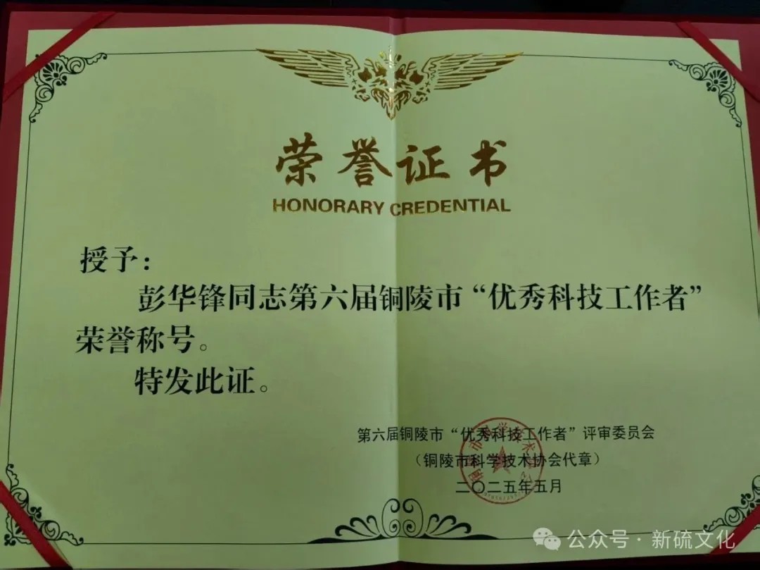 尊龙凯时(中国)人生就是搏!