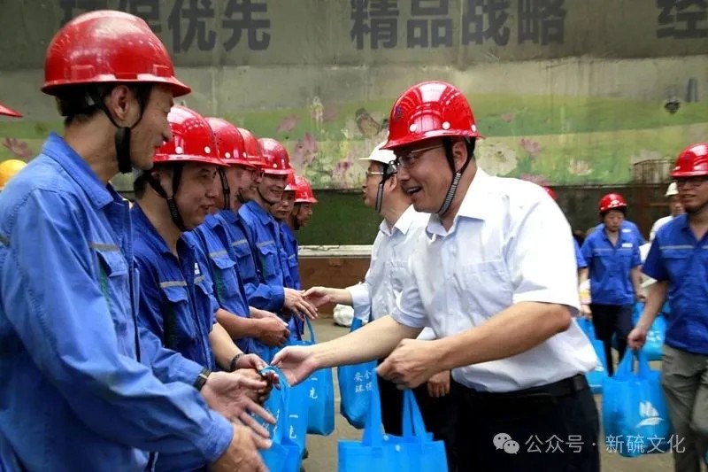 尊龙凯时(中国)人生就是搏!