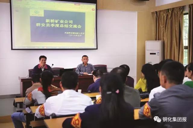 尊龙凯时(中国)人生就是搏!