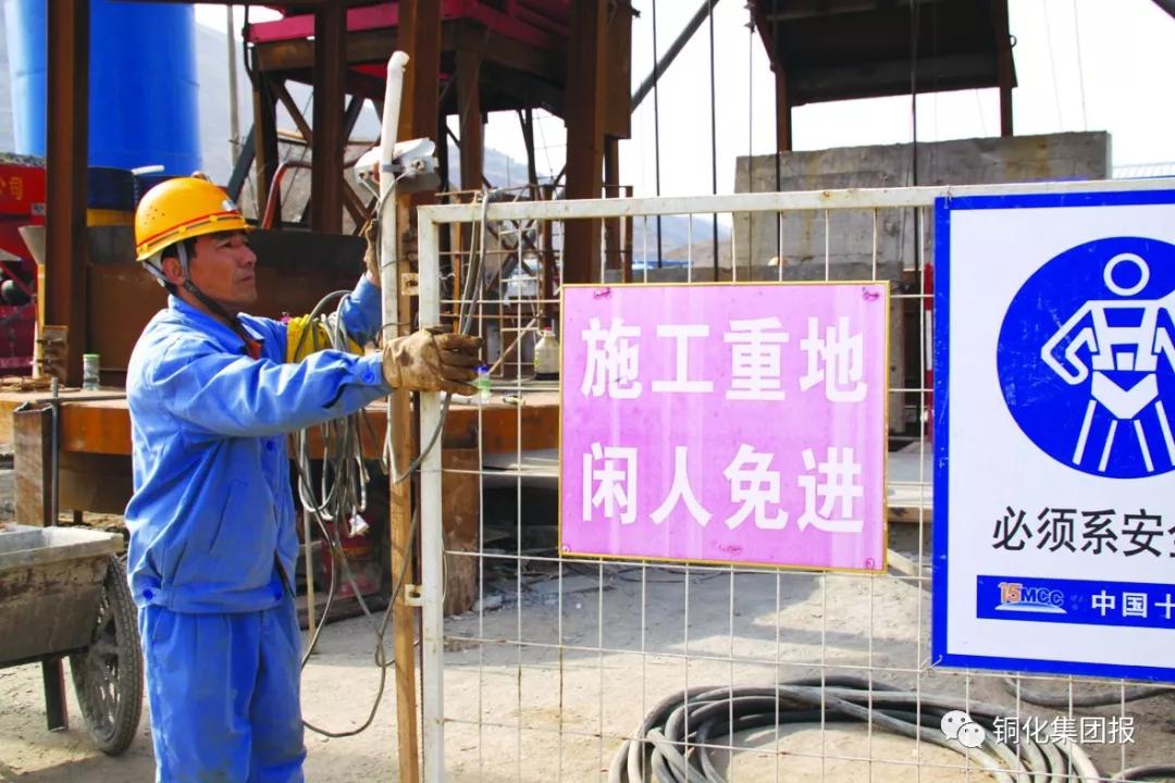 尊龙凯时(中国)人生就是搏!