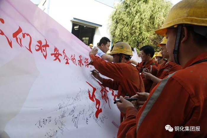 尊龙凯时(中国)人生就是搏!