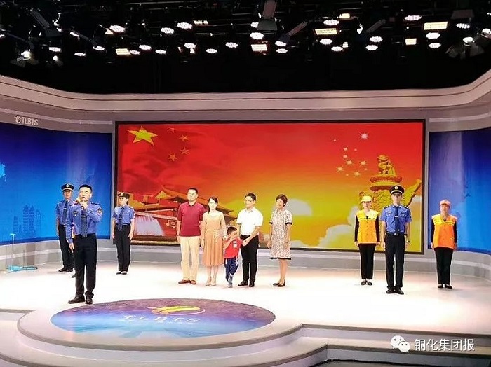 尊龙凯时(中国)人生就是搏!