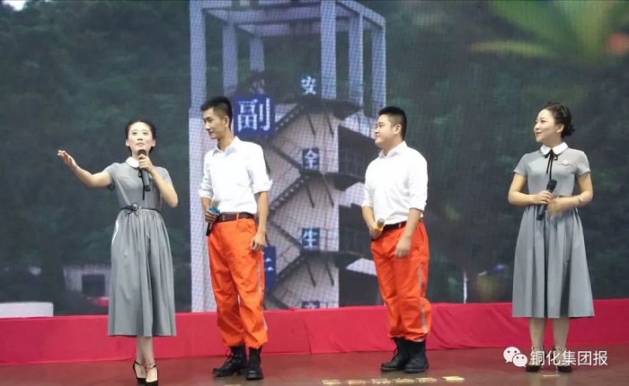 尊龙凯时(中国)人生就是搏!
