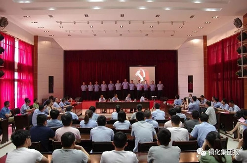 尊龙凯时(中国)人生就是搏!