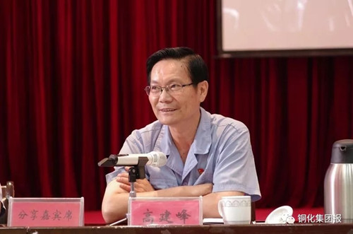 尊龙凯时(中国)人生就是搏!