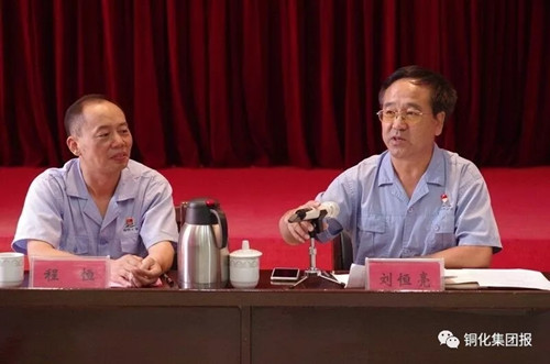 尊龙凯时(中国)人生就是搏!