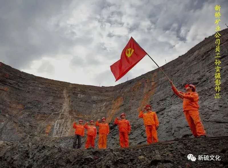 尊龙凯时(中国)人生就是搏!