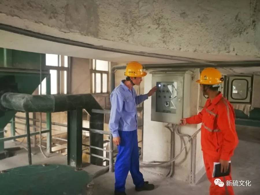 尊龙凯时(中国)人生就是搏!