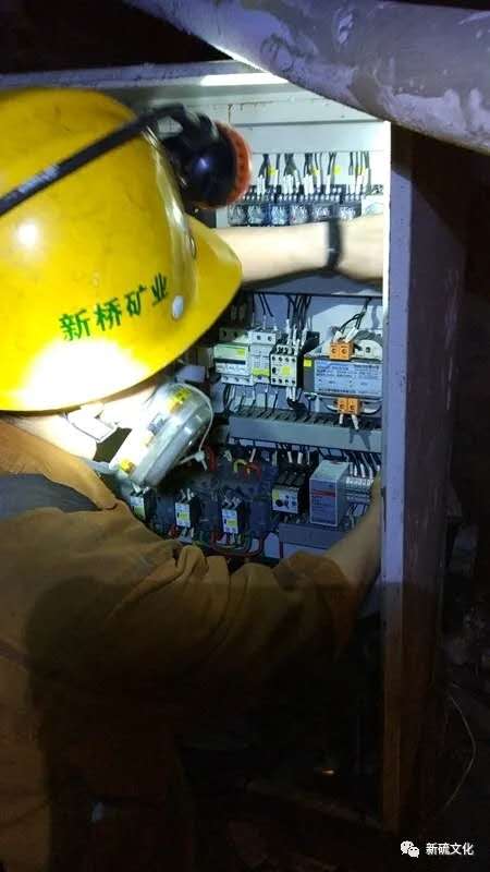 尊龙凯时(中国)人生就是搏!