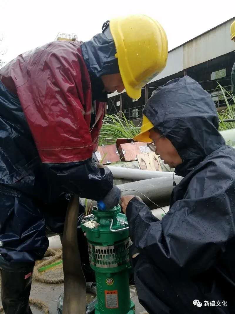 尊龙凯时(中国)人生就是搏!