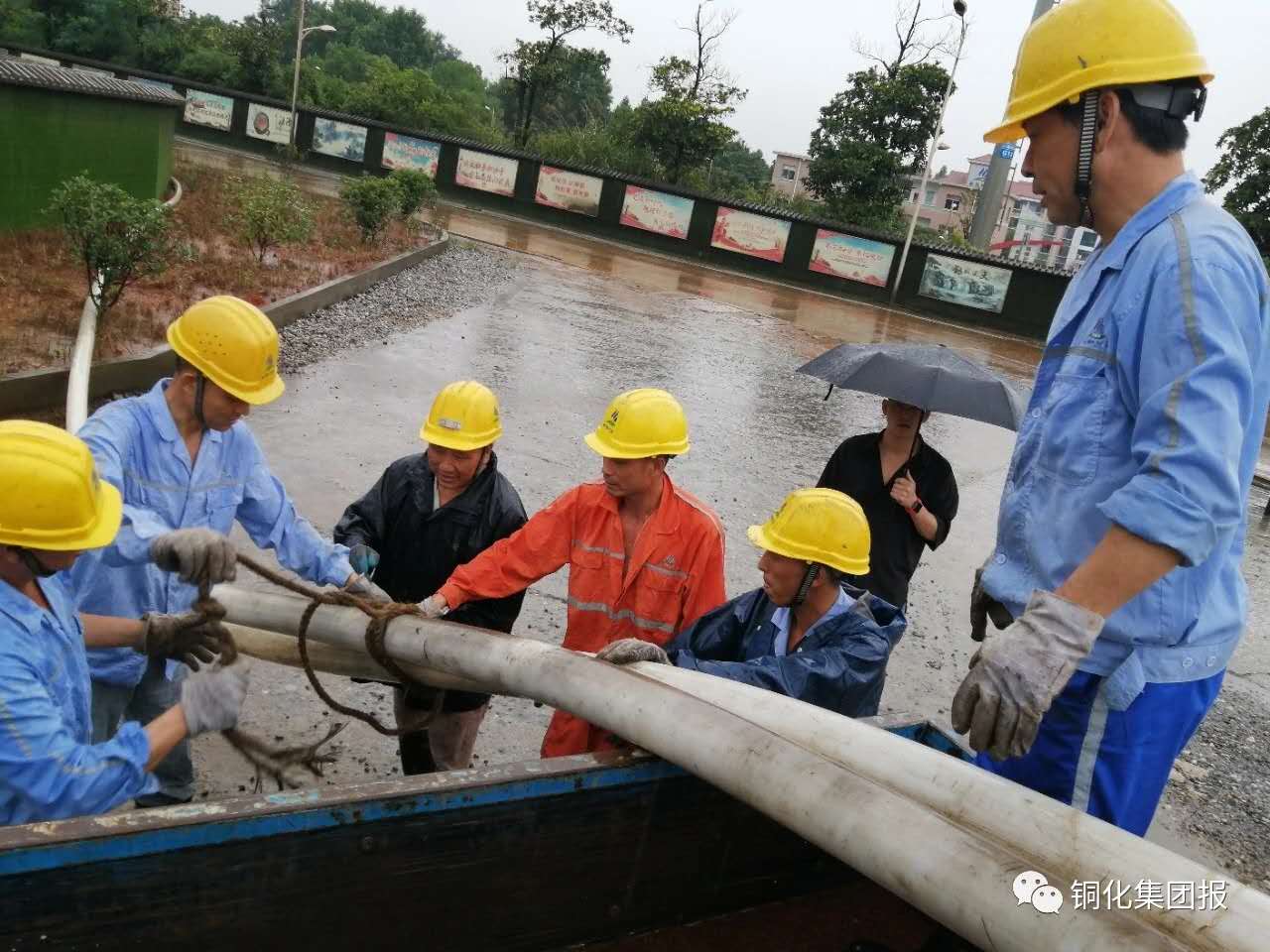 尊龙凯时(中国)人生就是搏!