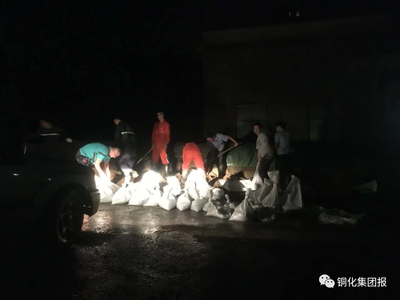 尊龙凯时(中国)人生就是搏!