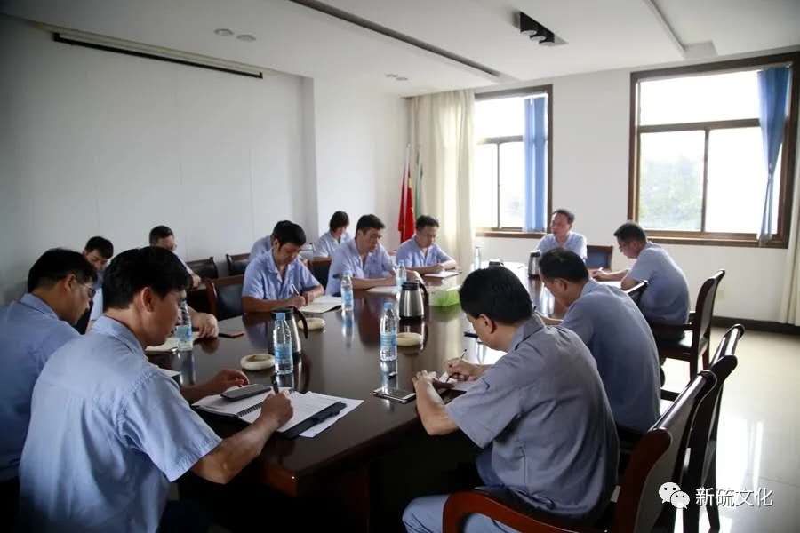 尊龙凯时(中国)人生就是搏!