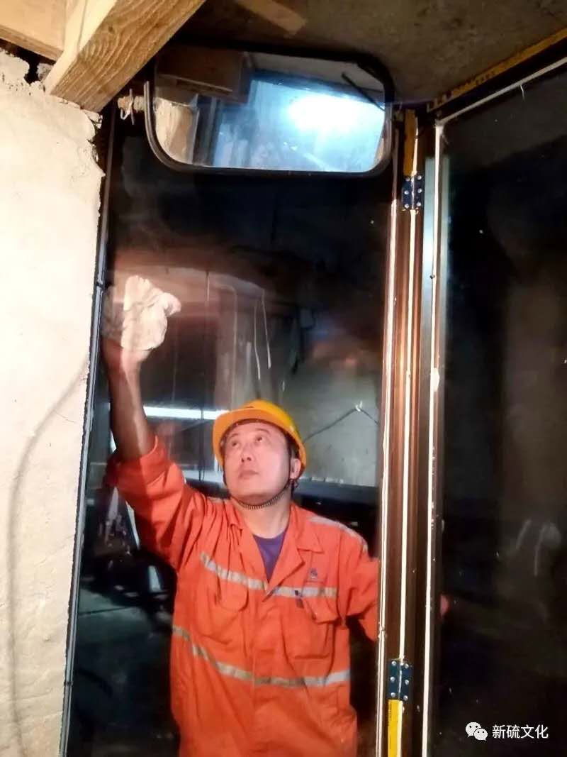 尊龙凯时(中国)人生就是搏!
