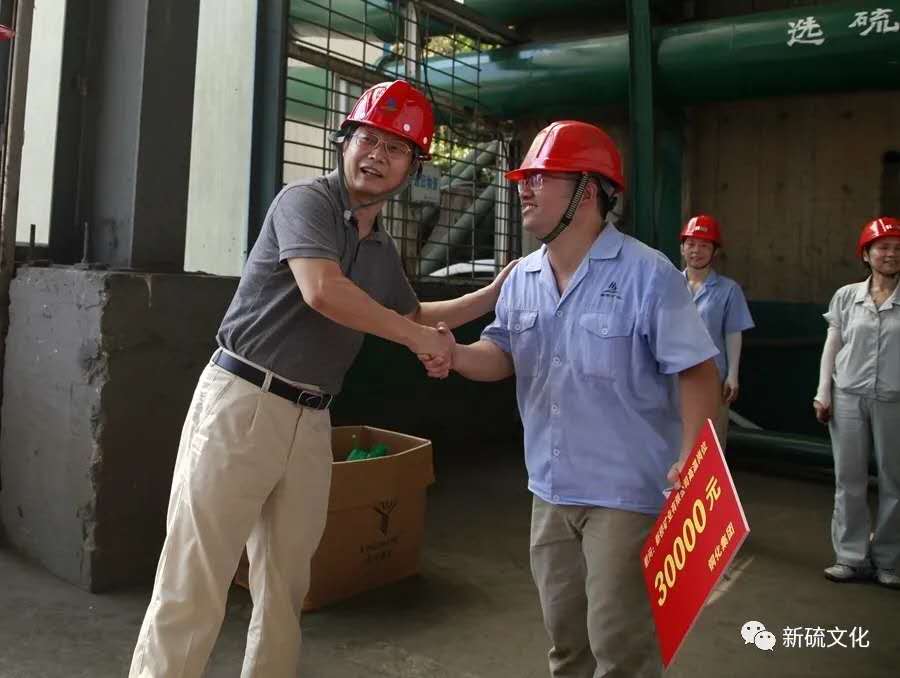 尊龙凯时(中国)人生就是搏!