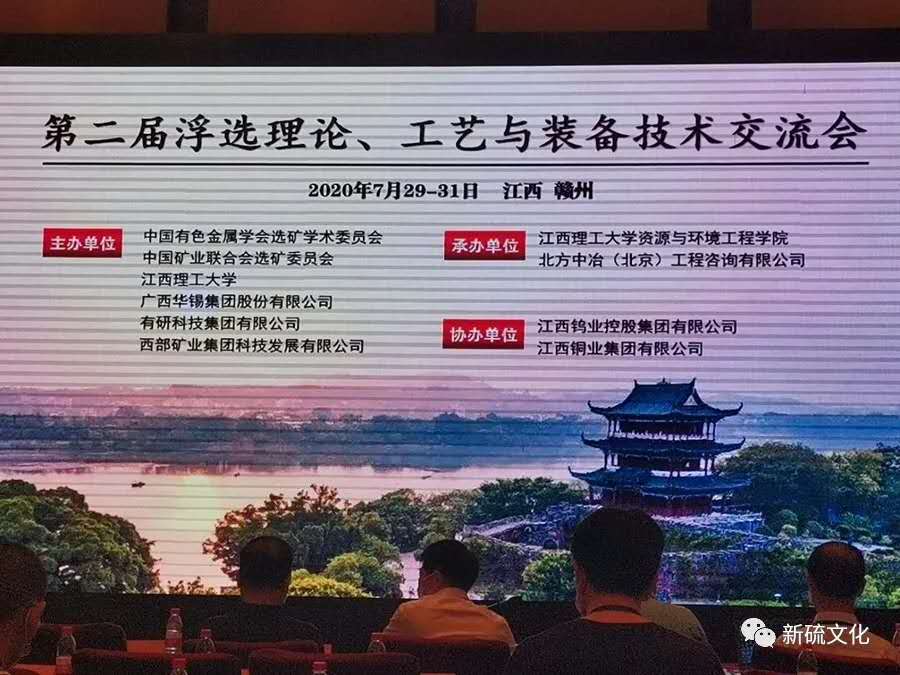 尊龙凯时(中国)人生就是搏!