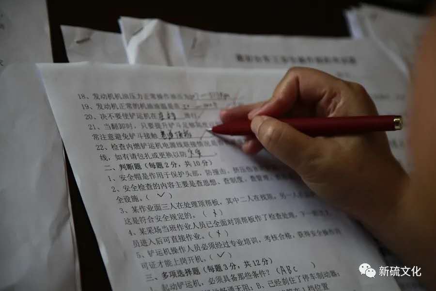 尊龙凯时(中国)人生就是搏!