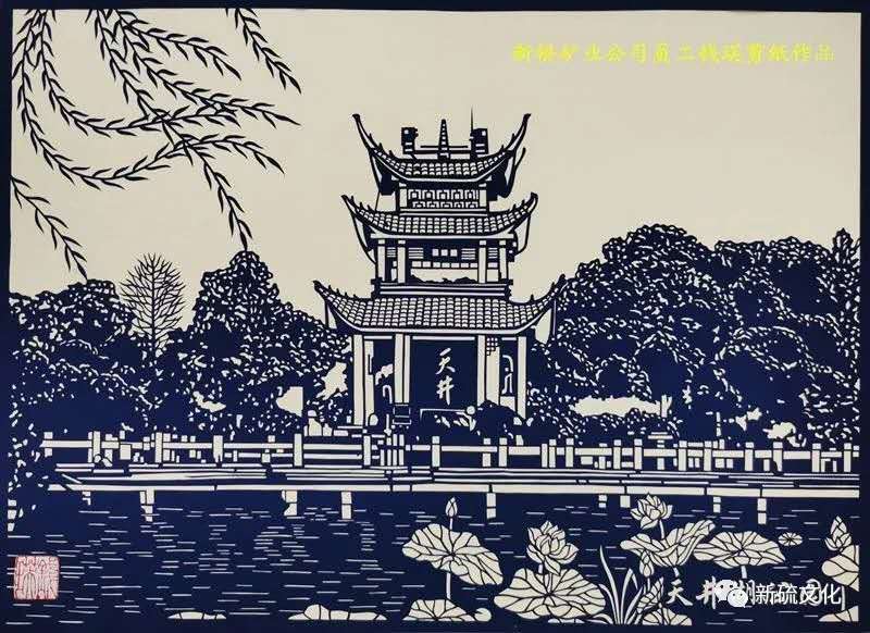 尊龙凯时(中国)人生就是搏!