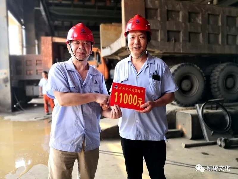 尊龙凯时(中国)人生就是搏!