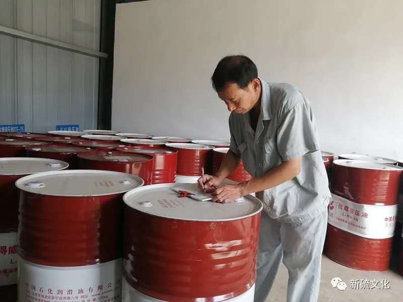 尊龙凯时(中国)人生就是搏!