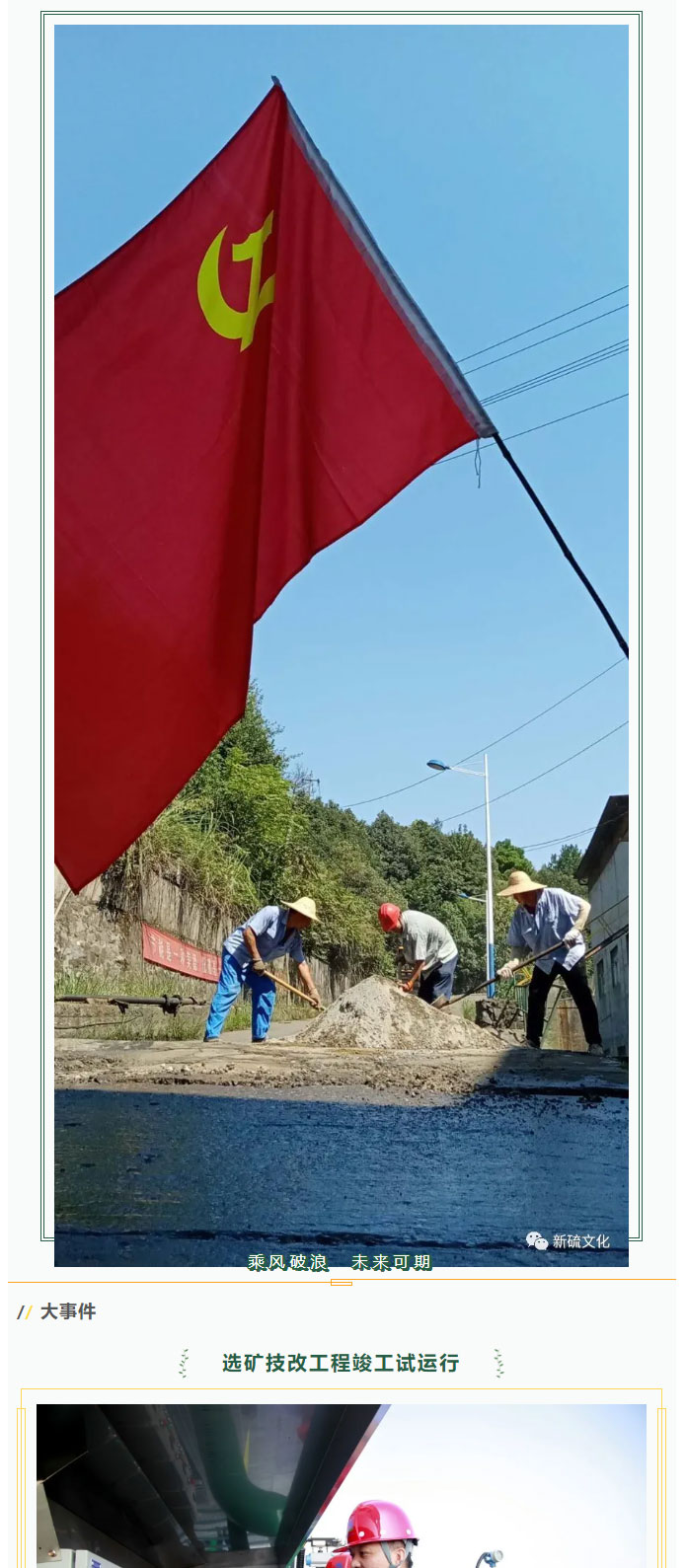 尊龙凯时(中国)人生就是搏!