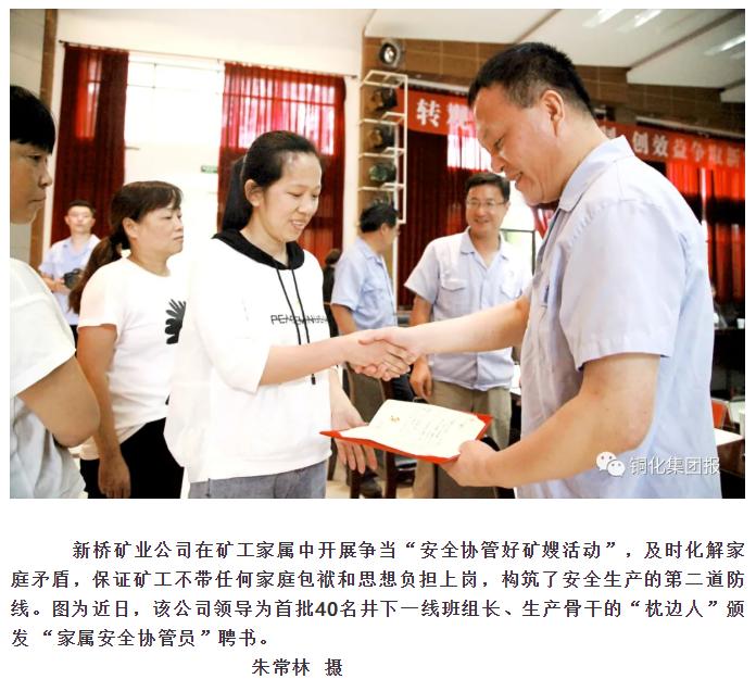 尊龙凯时(中国)人生就是搏!