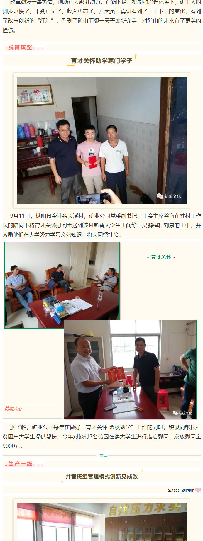 尊龙凯时(中国)人生就是搏!