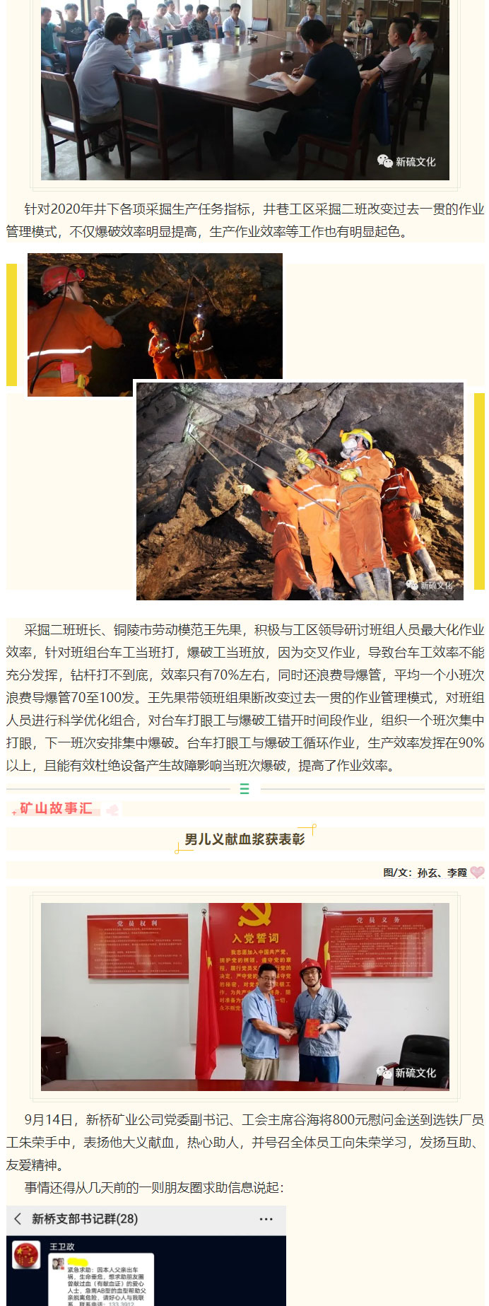 尊龙凯时(中国)人生就是搏!