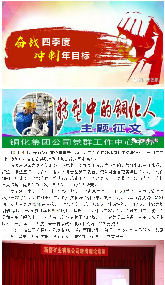 尊龙凯时(中国)人生就是搏!