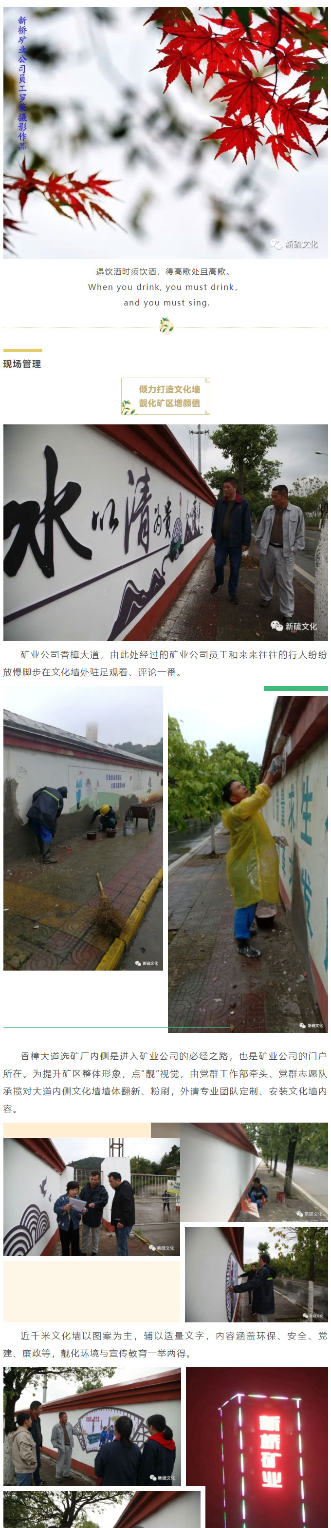 尊龙凯时(中国)人生就是搏!