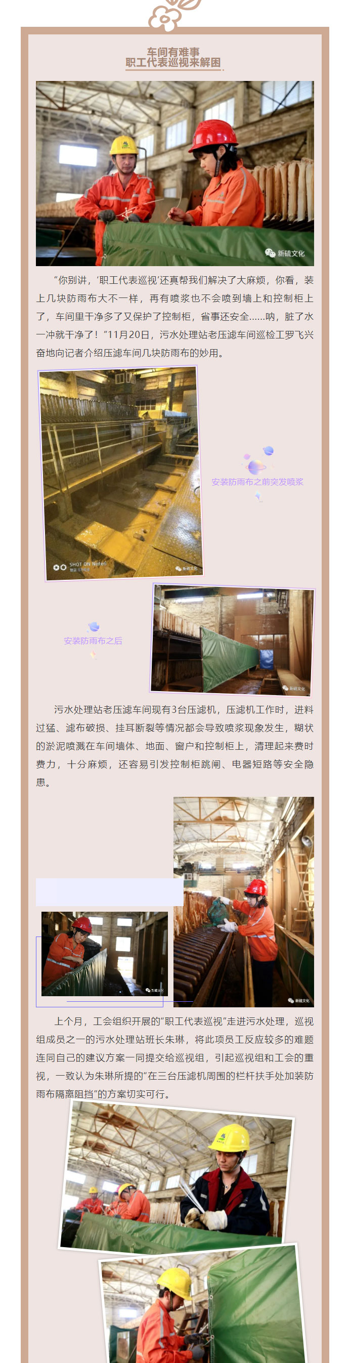尊龙凯时(中国)人生就是搏!