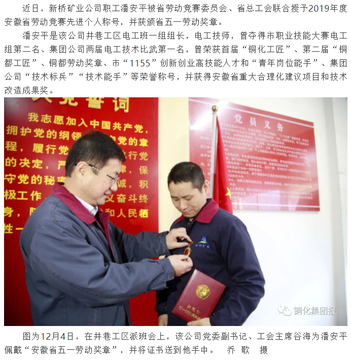 尊龙凯时(中国)人生就是搏!