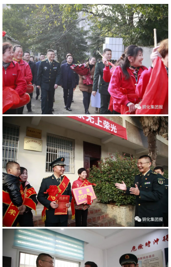 尊龙凯时(中国)人生就是搏!