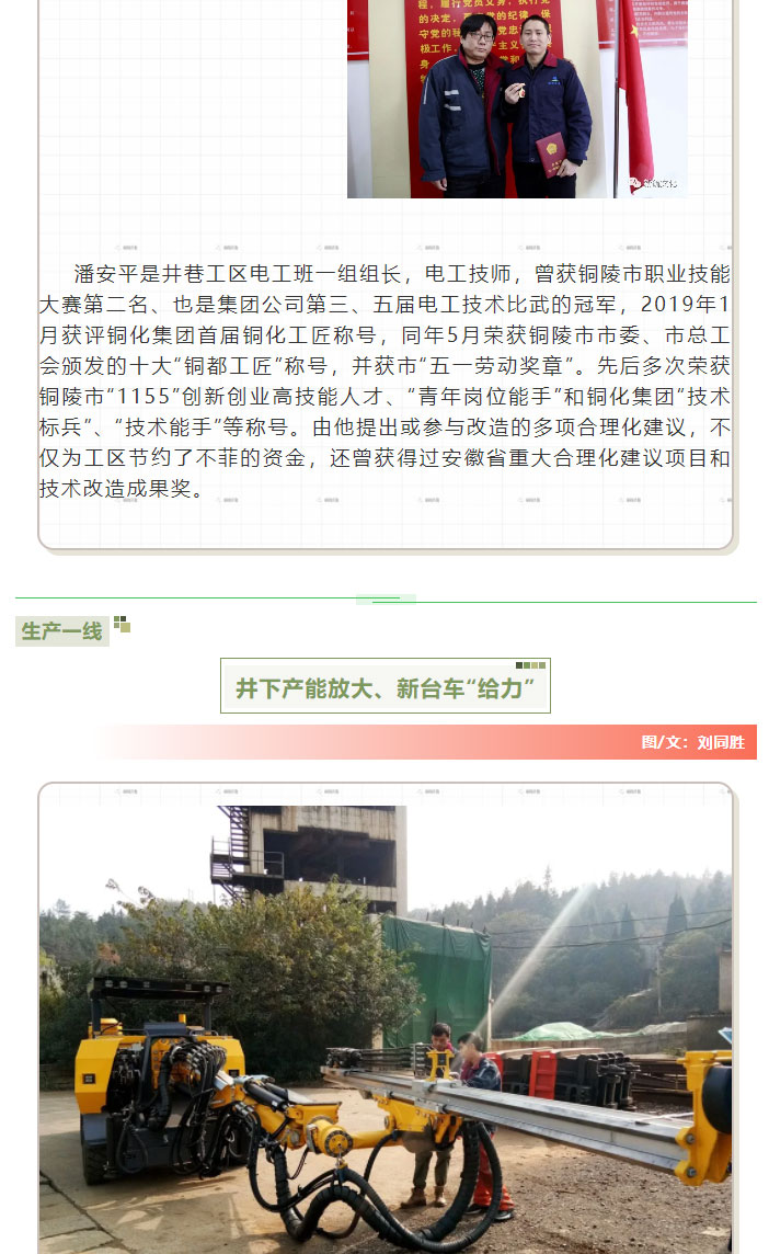 尊龙凯时(中国)人生就是搏!