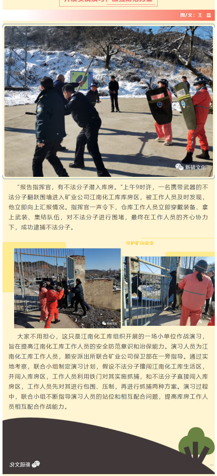 尊龙凯时(中国)人生就是搏!