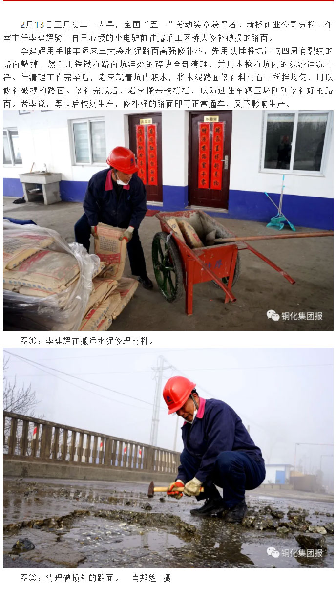 尊龙凯时(中国)人生就是搏!