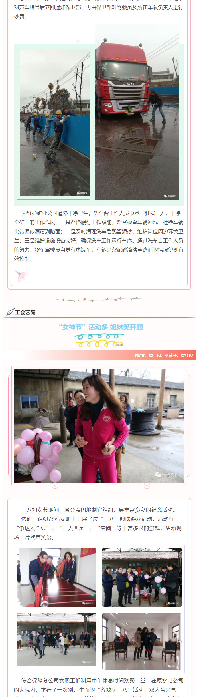 尊龙凯时(中国)人生就是搏!
