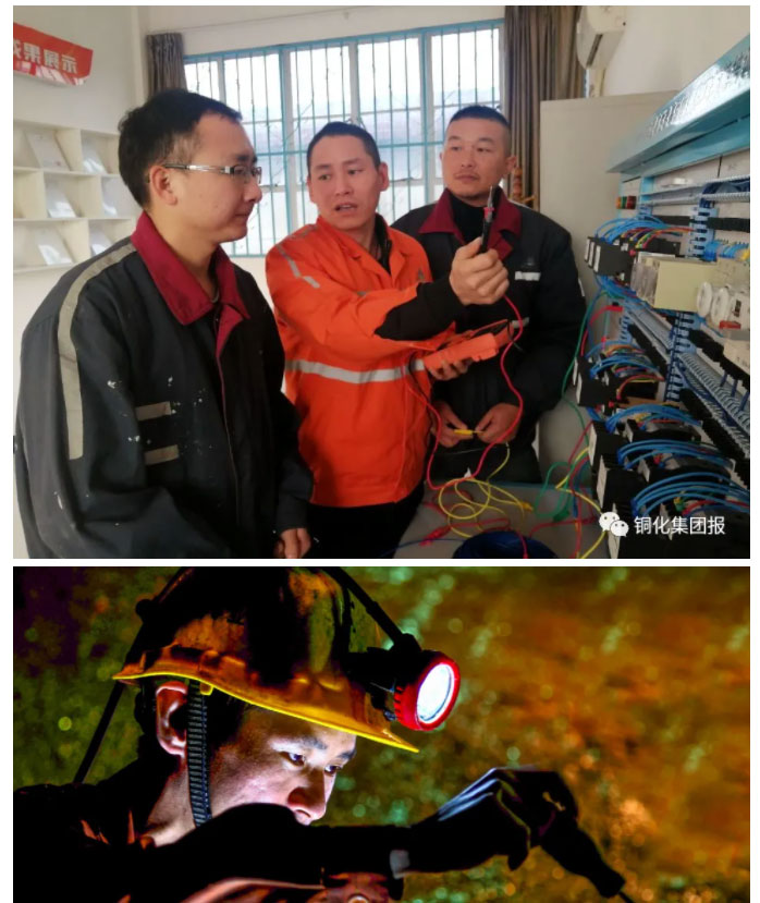 尊龙凯时(中国)人生就是搏!