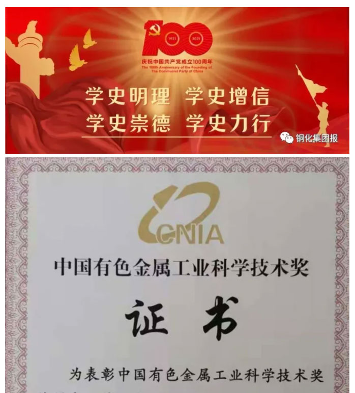 尊龙凯时(中国)人生就是搏!