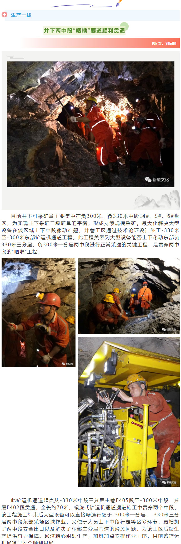 尊龙凯时(中国)人生就是搏!
